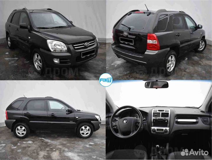 Проводка Kia Sportage (Киа Спортейдж) KM 918501F01