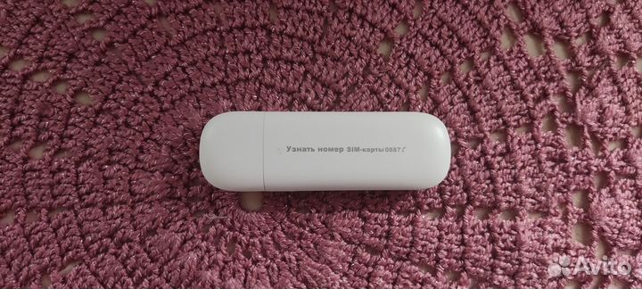 Usb Модем 3g (МТС 420s) Huawei E3131 Разблокирован