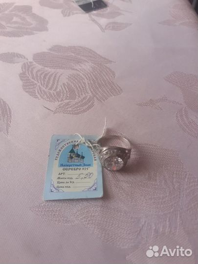 Серьги, перстни, браслет серебро