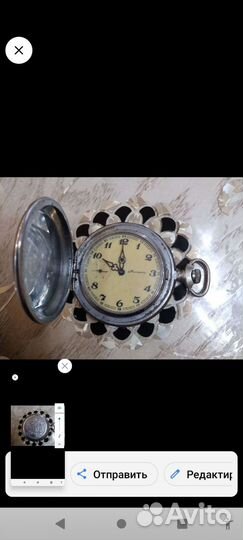 Корманные часы СССР