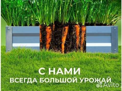 Теплица усиленная 10м,рассрочка,кредит