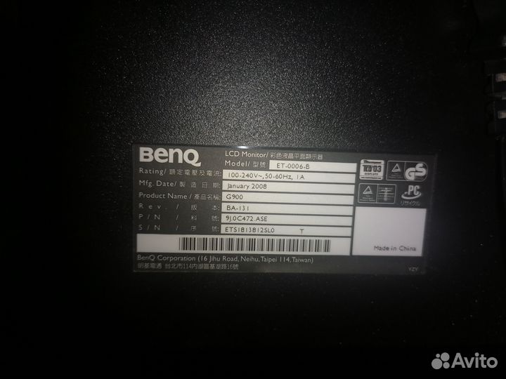 Монитор Benq ET-0006-08