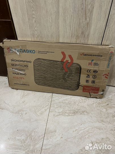 Кварцевый обогреватель