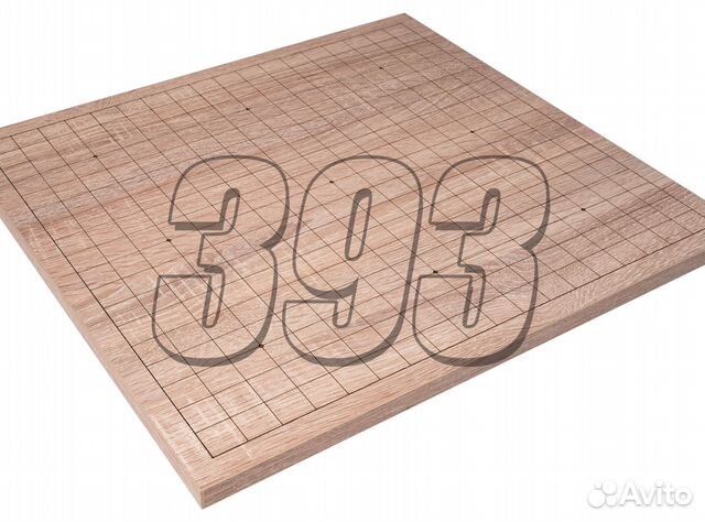 Доска для Го Дуб (двухсторонняя, размер 13 (51802)