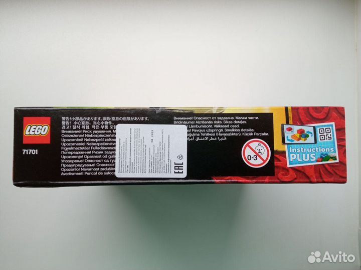 Конструктор lego Ninjago 71701. Новый