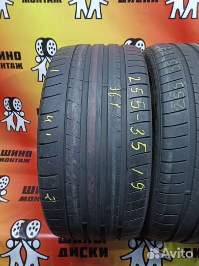 Dunlop SP Sport Maxx GT 255/35 R19 96Y