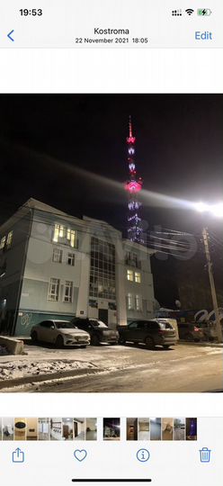 Свободное-произв -спорт-офис-32-64-72-100-150м2