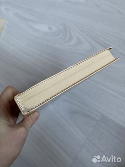 Джером Классики 20 века 2000 г