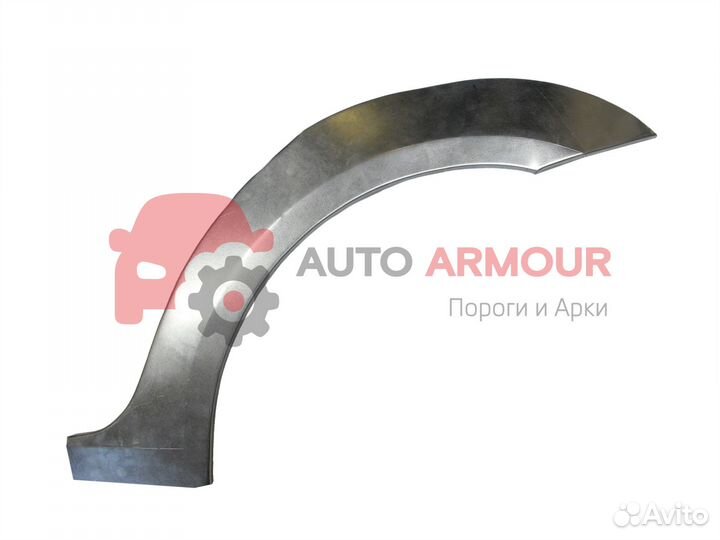 Задние арки Opel Astra и другие