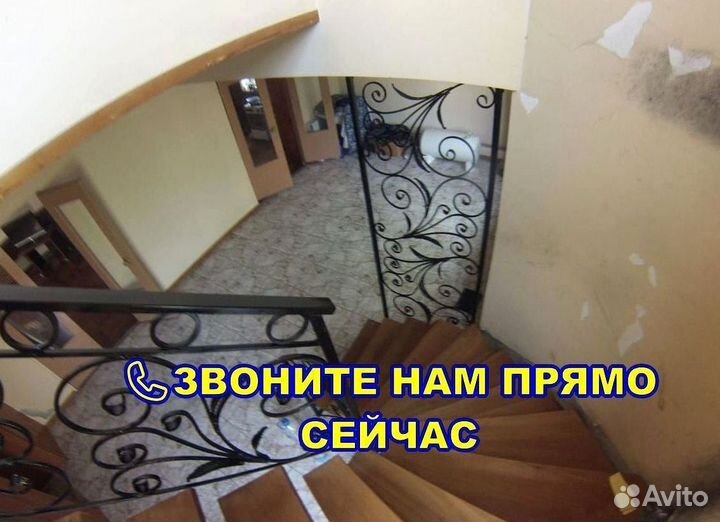 Лестница на металлокаркасе Опытные мастера