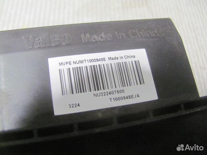 Резистор отопителя Nissan Tiida C11 2007-2014