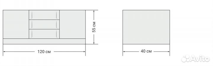 Тумба под тв