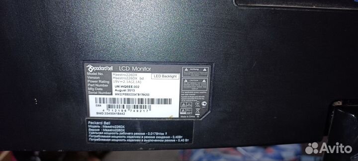 Монитор для компьютера 21.5 дюйма