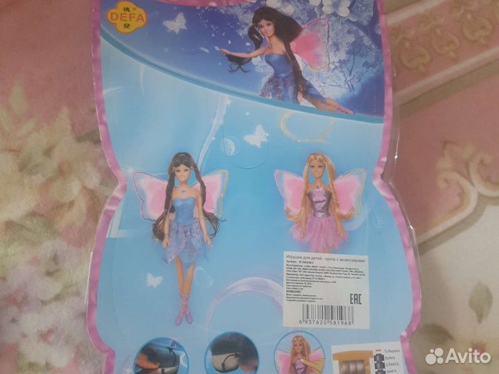 Куклы winx Lucy