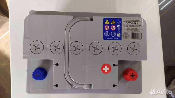 Аккумулятор 60Ah Тюмень Премиум 540A низкий обратн