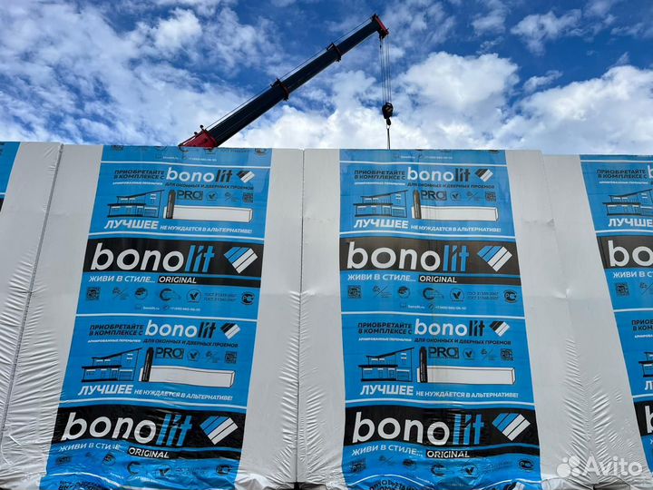 Газобетонные блоки 150