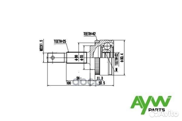 AW1510057A Шрус Внешний nissan Almera(N16) 1.5