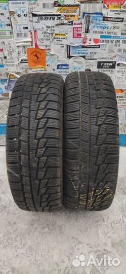 Nokian Tyres All Weather+ 195/60 R15 88H