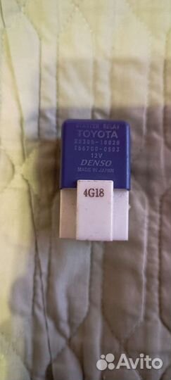 Реле стартера Toyota