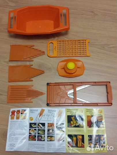 Тёрка овощерезка шинковка для овощей Германия