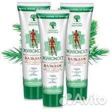 Бальзам Живокост с экстрактом окопника