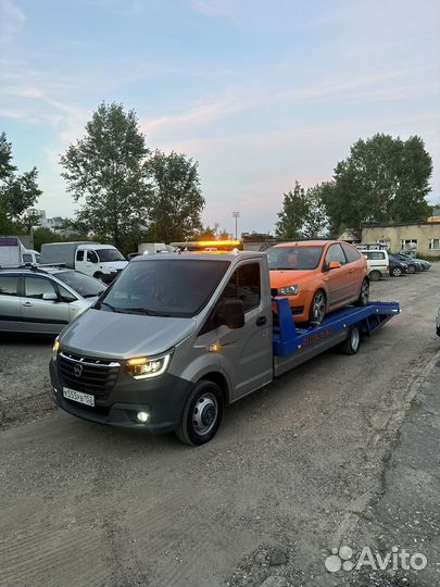 Эвакуатор, Услуги Эвакуатора