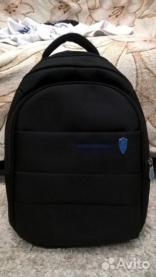 Школьный рюкзак