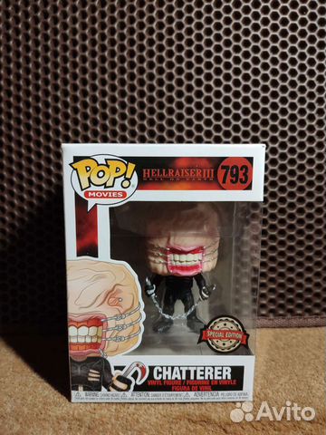 Funko Pop Chatterer 793