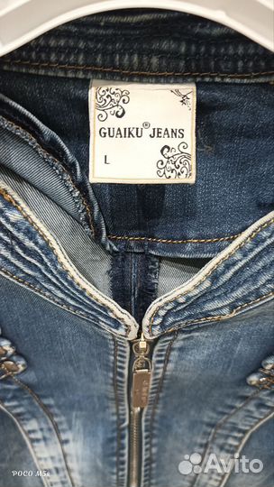 Джинсовая куртка и джинсы