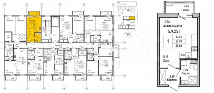 Квартира-студия, 25,7 м², 9/10 эт.