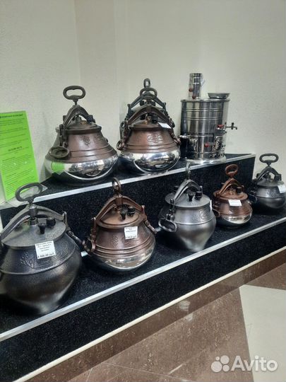 Афганский казан 10 литров