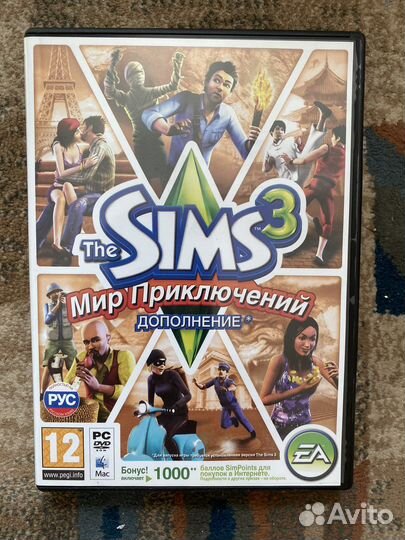 Дополнения к sims 3