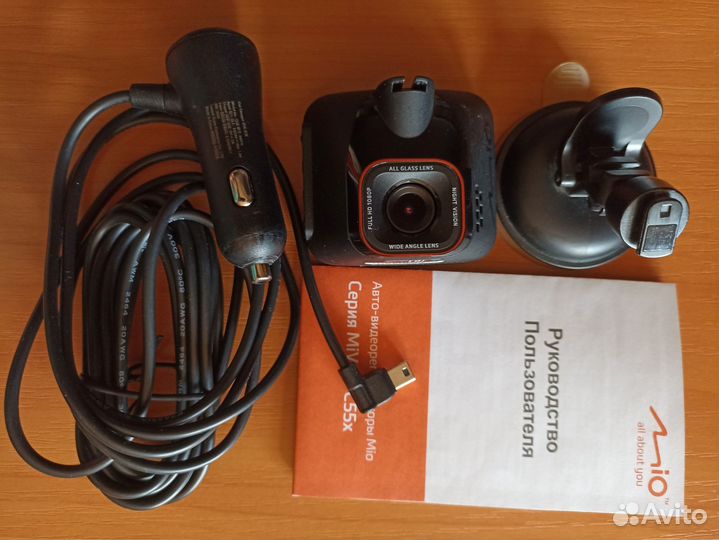 Видеорегистратор MiVue С550