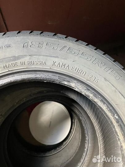 КАМА Kама-233 185/65 R15