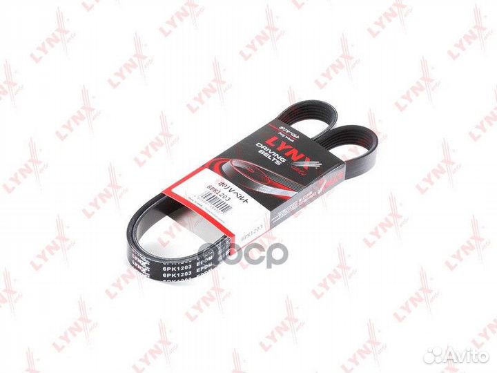 Ремень поликлиновый citroen Berlingo 1.6 08