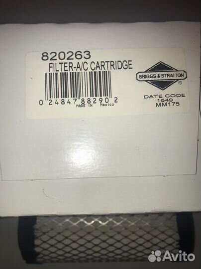 Фильтр воздушный Briggs&Stratton 820263