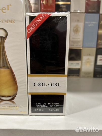 Духи женские 2 штуки