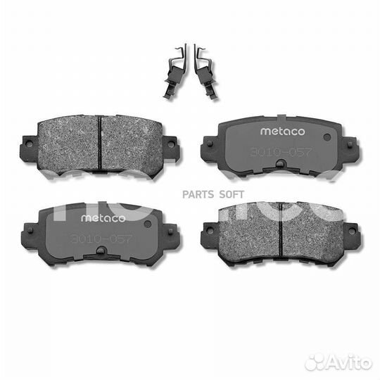 Metaco 3010-057 Колодки тормозные задние дисковые