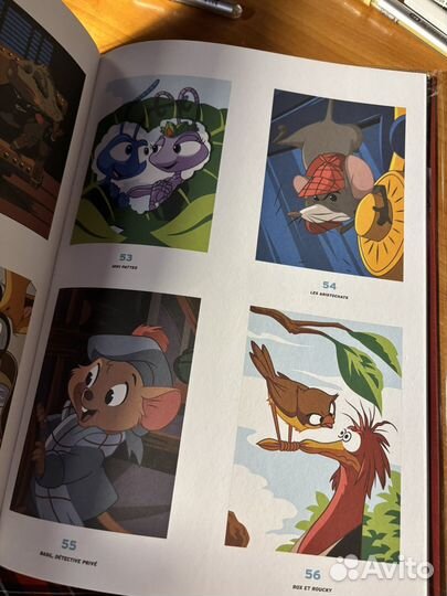 Раскраска hachette