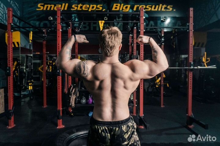 Личный фитнес тренер