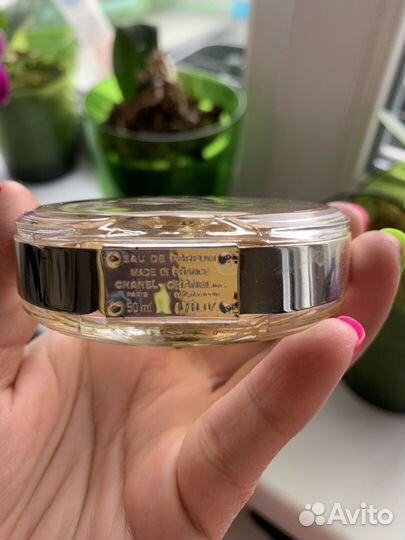 Туалетная вода chanel chance