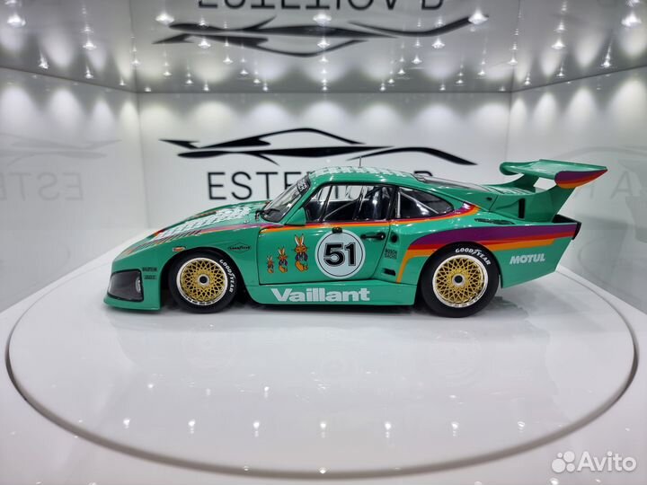 Модель Porsche 935 K3 Vaillant 1977 1:18 Solido