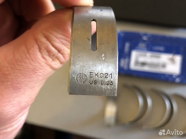 Вкладыши коренные 0,25 kia/Hyundai g6cu