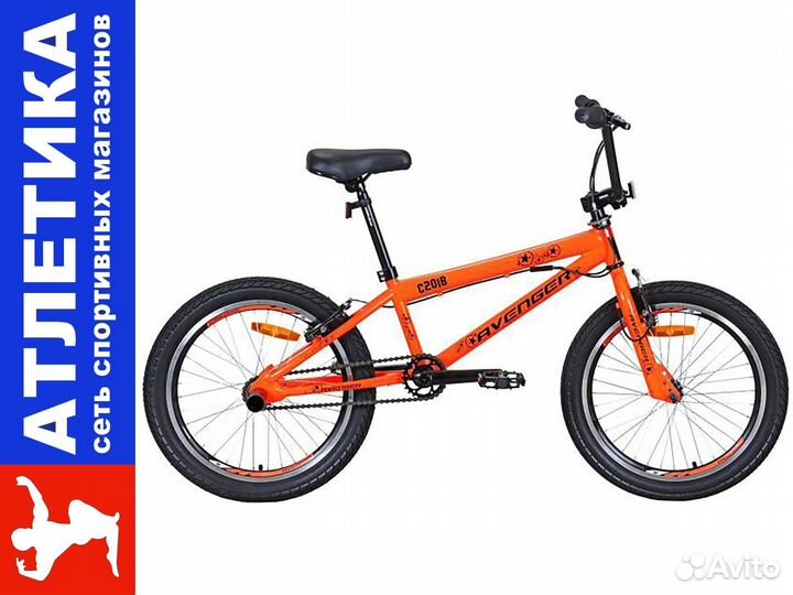 Велосипед BMX 20