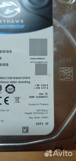 Жесткий диск 4tb для наблюдения (не определяется)