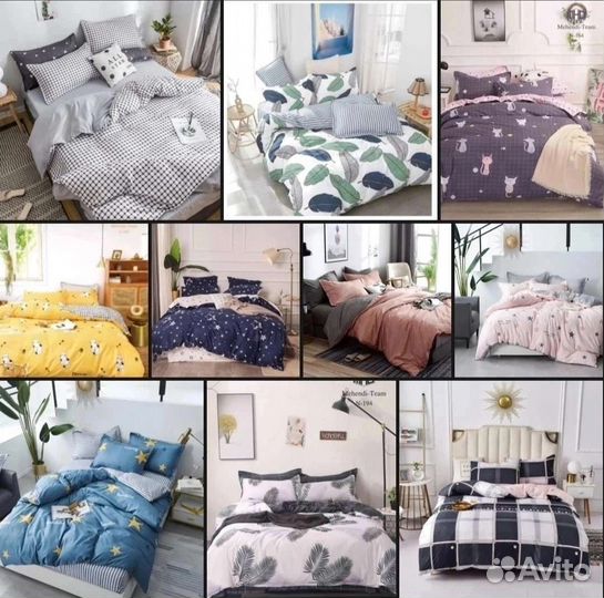 Постельное белье