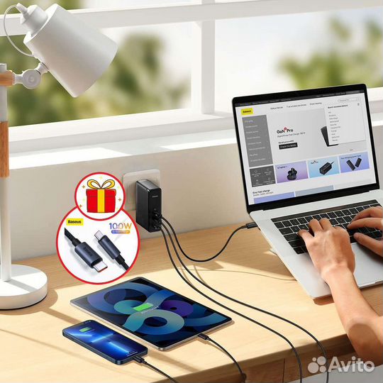 Baseus GaN 5 Pro 140W +Кабель 100W,Гарантия