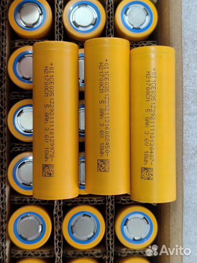 Аккумулятор 21700 - 5000mah