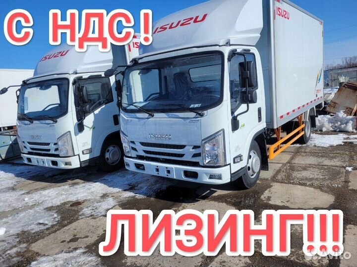 Isuzu Elf (N-series), 2024