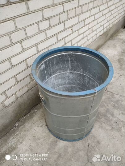 Медогонка бу